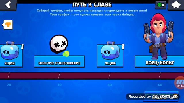 ШОК!!! играю в бабл квас спустя год.прервалось видео смотреть онлайн