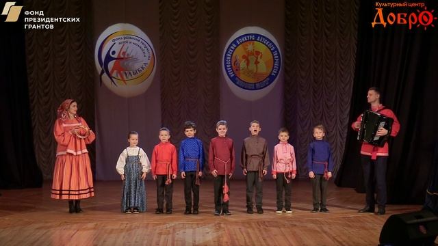 Народный вокальный ансамбль "Горошины" смотреть онлайн