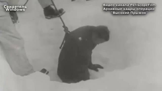 Что на самом деле скрывает Антарктида? ВСЕ ВЕРСИИ смотреть онлайн