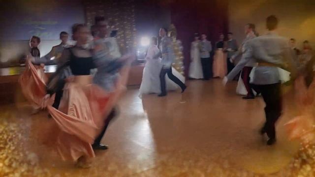 Ролик кадетский бал смотреть онлайн