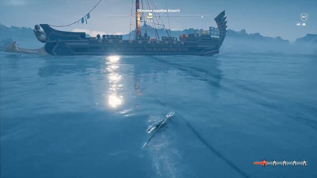 Assassin,s creed одиссея получение приза Меткий лекарь смотреть онлайн