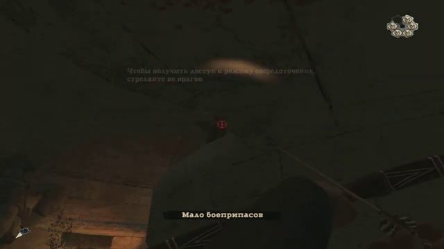 Call of Juarez: Bound in Blood (Узы крови) часть 15. КОНЕЦ ИСТОРИЙ! смотреть онлайн