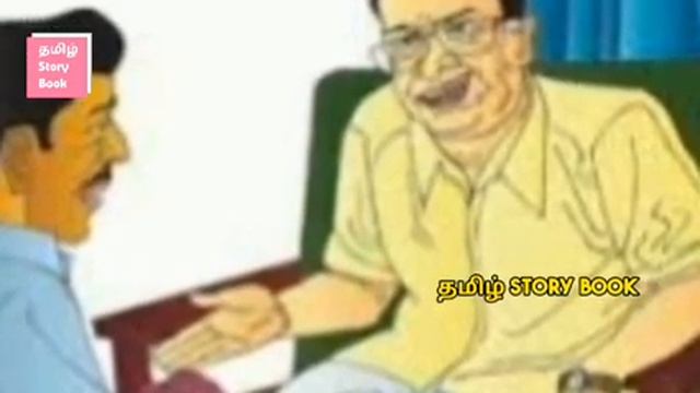 அண்ணன் ரூமில் நான் | அறிந்த கொண்ட அம்மா | Family Story|Brother Sister Story | @TamilStoryBook смотреть онлайн