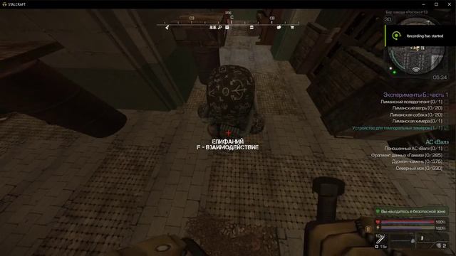 Java 2021 06 03 11 07 03 01 Я Марио смотреть онлайн