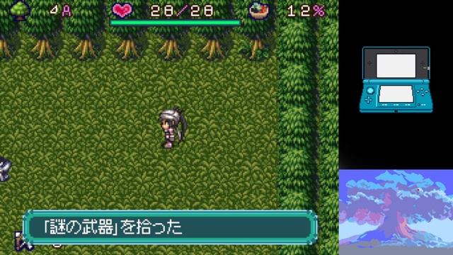 [Direct-Play] Dungeon of Windaria [DS] смотреть онлайн