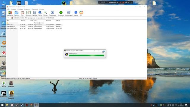SIMS 4 – РЕШЕНИЕ:msvcr120.dll И ОШИБКИ ИНИЦИАЛИЗАЦИИ 135dec40:3fbbecd0:00000064:00000000 All Error смотреть онлайн