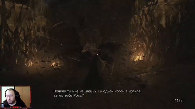 Проходження Resident Evil 8: Village - Частина 13: Бос - Міранда [Фінал] смотреть онлайн