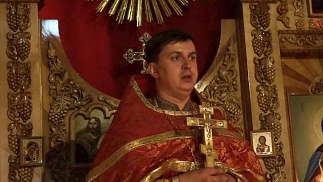 Проповедь в день поминания святых Царственных страстотерпцев ( иерей Кирилл Назаров ) смотреть онлайн