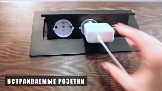 Ergostol - эргономика рабочего пространства смотреть онлайн