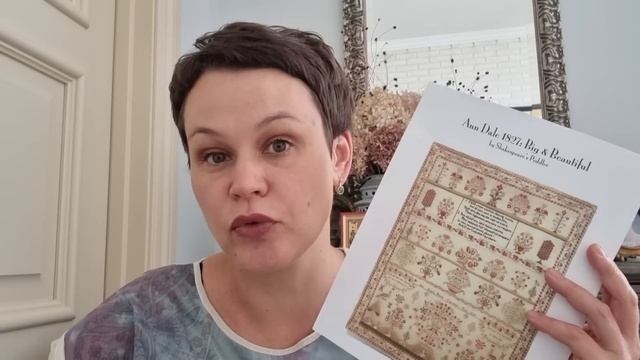 Финиш и старт. Vanity Sampler и Ann Dale. смотреть онлайн