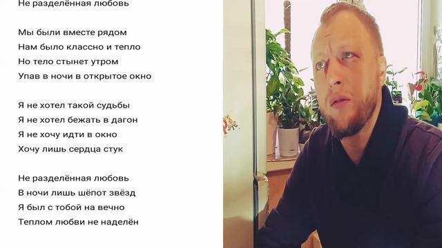 Разве это Пост Панк? Что в FL Studio (разбуди меня дважды) смотреть онлайн