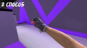 КАК ЛЕГКО ПОЛУЧИТЬ НОЖ В COUNTER ATTACK? | КОНТР АТАК