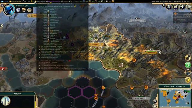 37_Отрицательное настроение - Civilization 5 Император (FullHD 1080р60)