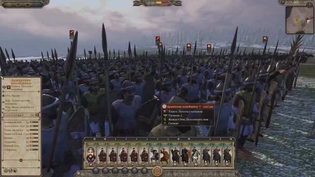 Ох и налажал! // Total War: ATTILA – СЛАВЯНЕ (Склавины) №31 смотреть онлайн