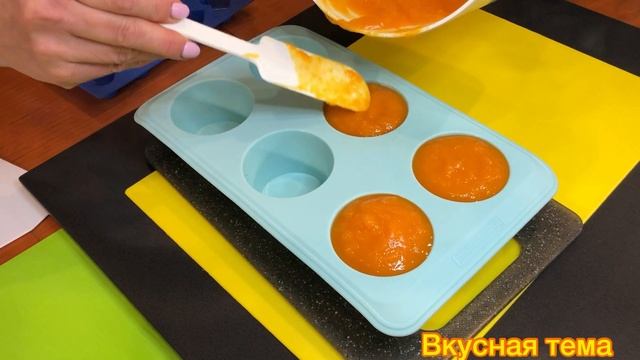 Шеф-повар дома