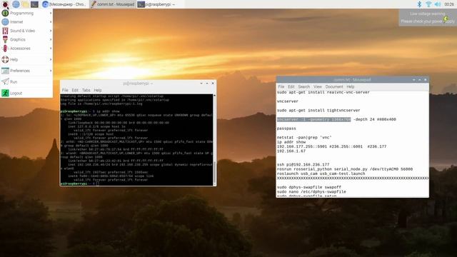 Модуль 4.5 Установка Ubuntu и ROS Noetic на RaspberryPI