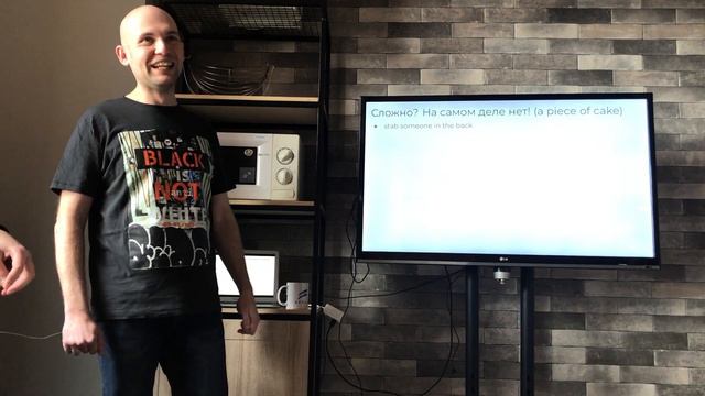 SCRILE : Английский язык и почему тебе следует прекратить его изучать смотреть онлайн