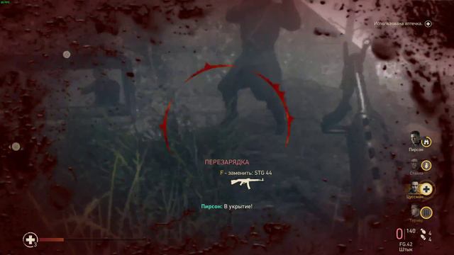 Прохождение Call of Duty WWII на PC #4-Фабрике смерти, высота 493, арденнская операция. смотреть онлайн