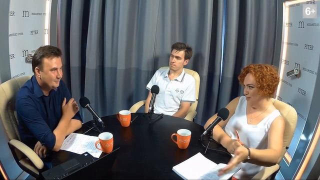Код добра: Цифровая трансформация бизнеса - тренд или фикция? смотреть онлайн