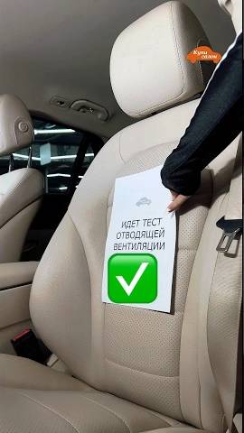 Установка вентиляции Mercedes GLC #куписалон #тюнингателье #automobile #автоателье #детейлингмосква