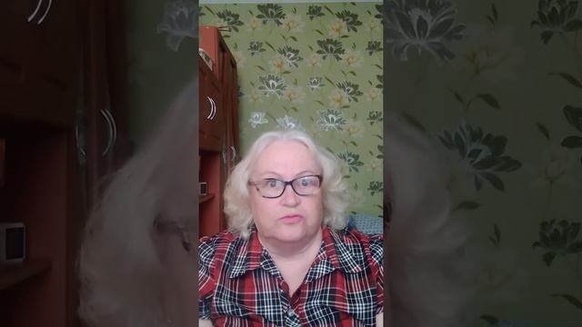 ДОБРОЕ ДЕЛО ,ЛИЛИЯ ПЕТРОВНА, БАБА ГАЛЯ, ПОСМОТРЕЛА ,МОЙ КОММЕНТАРИЙ!!! смотреть онлайн