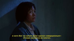 Христианский фильм | Как КПК разрушила христианскую семью «Партия не сказала последнего слова»