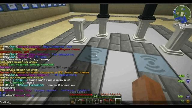 Lavacraft 16. Купил и апнул хантер шлем! смотреть онлайн