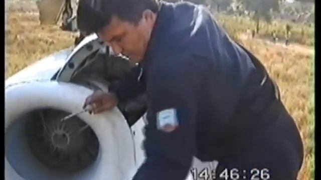 Мозамбик 1 (Mozambique)1994. Воспоминание старого пилота.