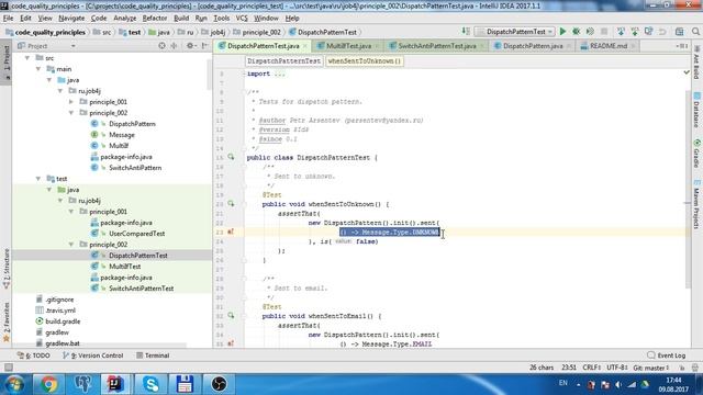 Dispatch pattern instead of multiple if statements and switch anti pattern смотреть онлайн