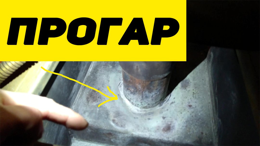 За 2.5 года ПРОГОРЕЛА Печь в Бане ? Как Так Может Быть? смотреть онлайн