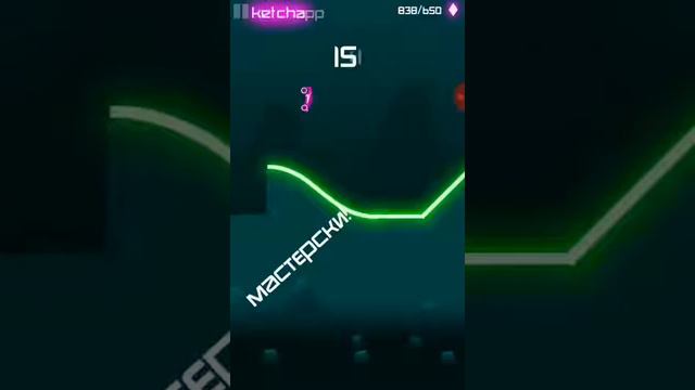 Игра без интернета