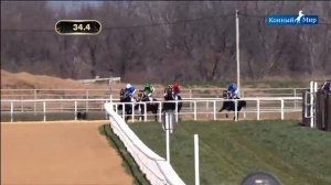 Павловский ипподром. Приз Открытие скакового сезона - Консул Барс