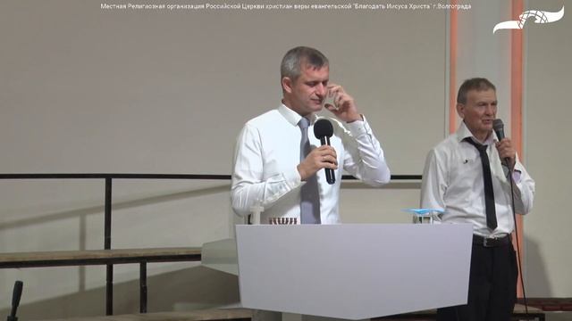 "Баланс последовательностей и закономерностей" - проповедует пастор Александр Карпов 19/11/23 смотреть онлайн