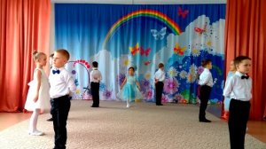 Вальс в троем