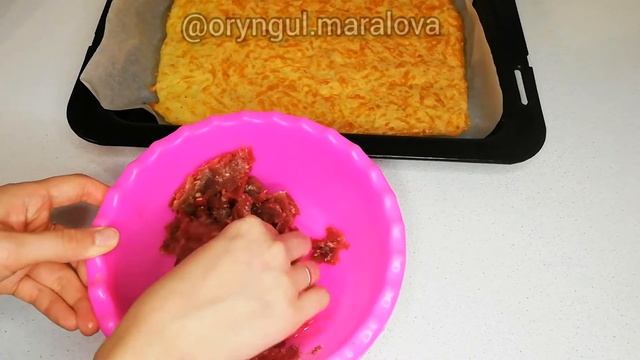 Готовим быстро и весело 