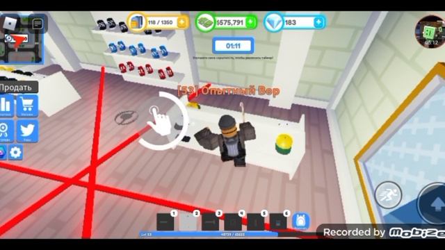 ТАКТИКА в robber simulator (роблокс) много денег ;) смотреть онлайн