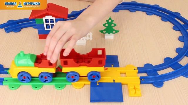 Конструктор Кроха «Железная дорога» (Bauer) смотреть онлайн