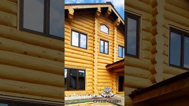 Дом 15х16м СНТ Новопетровское Московская обл. наружное обустройство смотреть онлайн