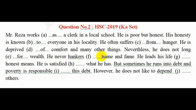 HSC || Preposition Board Question Practise. Dhaka Board 2019 with Explanation and Translation смотреть онлайн