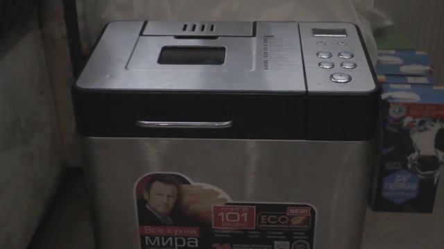 Тайны Кухни