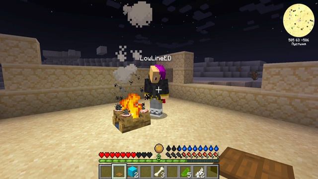 ВЫЖИВАНИЕ В ПУСТЫНЕ - Desertopolis #1 смотреть онлайн