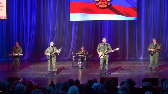 18 Голубые Береты Синева смотреть онлайн