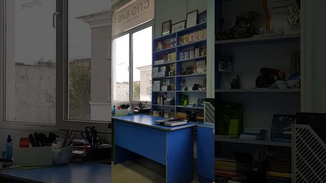 Самое главное что нужно знать о Wellness Игорь Кострыкин