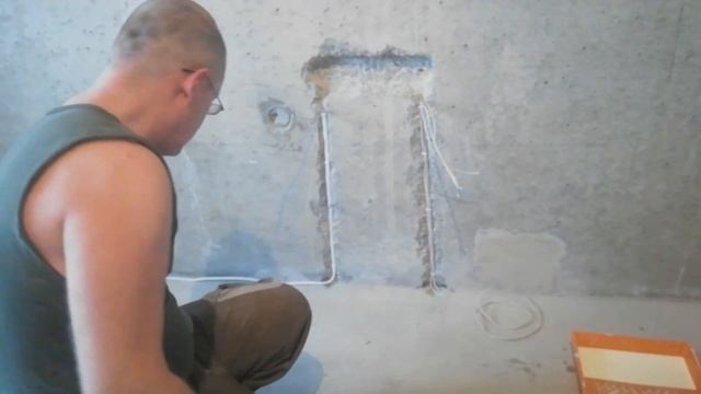 Радуга Тепла