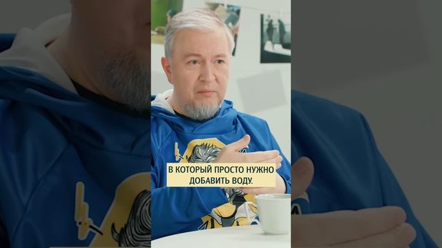 Растворимый или зерновой? Какой кофе лучше #самаменьшова #shorts #водовозов смотреть онлайн