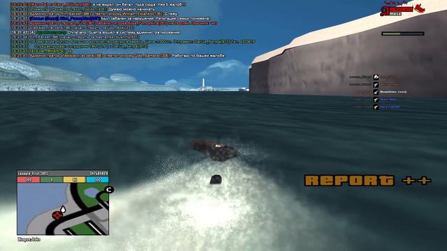 ИГРОК ПОЯВИЛСЯ ИЗ НИОТКУДА ПРЯМО НА ГЛАЗАХ АДМИНА В САМП смотреть онлайн