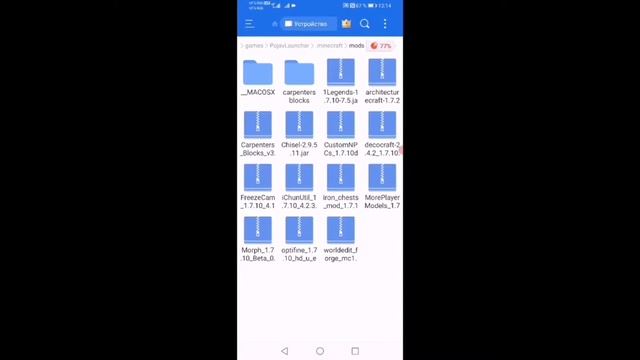 Решение проблем с фордж 1.12.2 pojav launcher. #pojav #minecraft#forge#1.12.2 смотреть онлайн