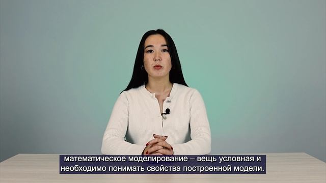 Урок 4. Управление рисками в Agile-проектах смотреть онлайн