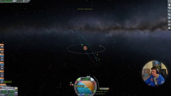 Kerbal Space Program - МАРСОХОД!! #9
