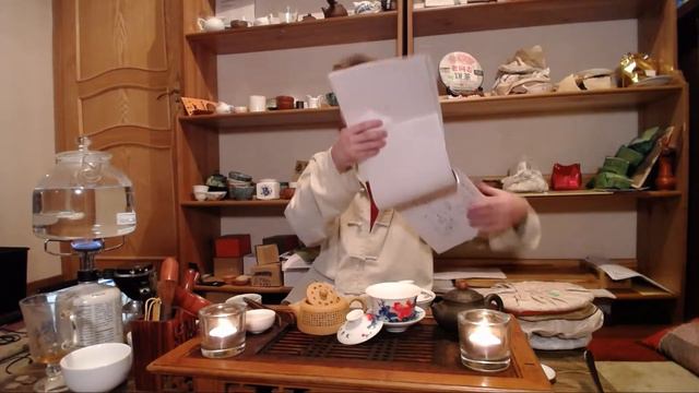 Учимся заваривать Шен. Обозрение темы. Встреча Клуба Долголетия. Оздоровительный клуб чая (ролик 10 смотреть онлайн